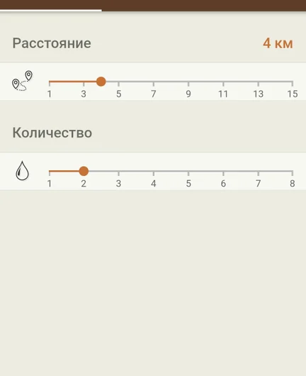 01eb85a8-fe9e-42d3-9c90-90ebff96ad92-smartselect_20251206_040210_yandex browser.jpg