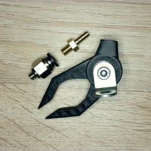 Форсунка укороченная