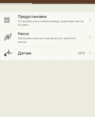 16aa1445-57e7-4d93-928c-f253f4a92ccb-smartselect_20251206_040021_yandex browser.jpg