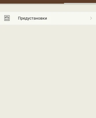 57b9b7b4-24df-4ce3-8f24-bd25be74ff25-smartselect_20251206_040126_yandex browser.jpg