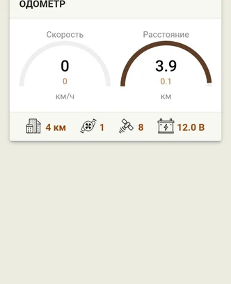 4c57c2dc-779a-4585-8244-9722f301e10f-smartselect_20251206_035659_yandex browser.jpg