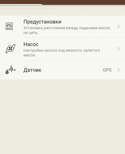 16aa1445-57e7-4d93-928c-f253f4a92ccb-smartselect_20251206_040021_yandex browser.jpg