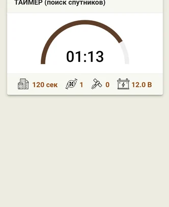 9a4e45f1-dc7a-40b6-bf71-e6bf22396471-smartselect_20251206_035845_yandex browser.jpg