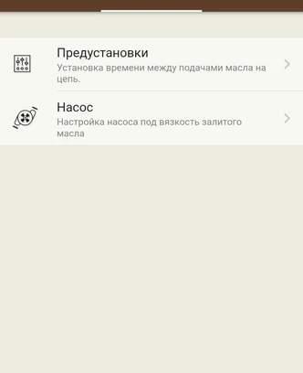 39cccd71-7b18-4e28-8ca1-cc0b427e44a7-smartselect_20251206_040058_yandex browser.jpg