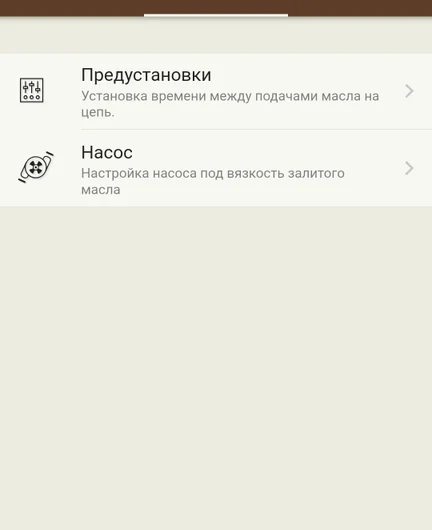 39cccd71-7b18-4e28-8ca1-cc0b427e44a7-smartselect_20251206_040058_yandex browser.jpg