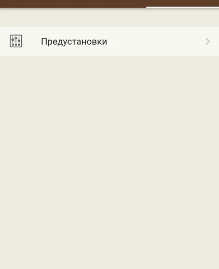 57b9b7b4-24df-4ce3-8f24-bd25be74ff25-smartselect_20251206_040126_yandex browser.jpg