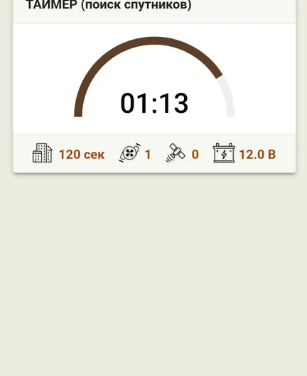 9a4e45f1-dc7a-40b6-bf71-e6bf22396471-smartselect_20251206_035845_yandex browser.jpg