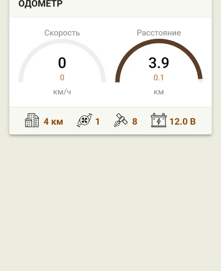 4c57c2dc-779a-4585-8244-9722f301e10f-smartselect_20251206_035659_yandex browser.jpg